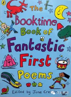 英文原版童书分类知多少（二）