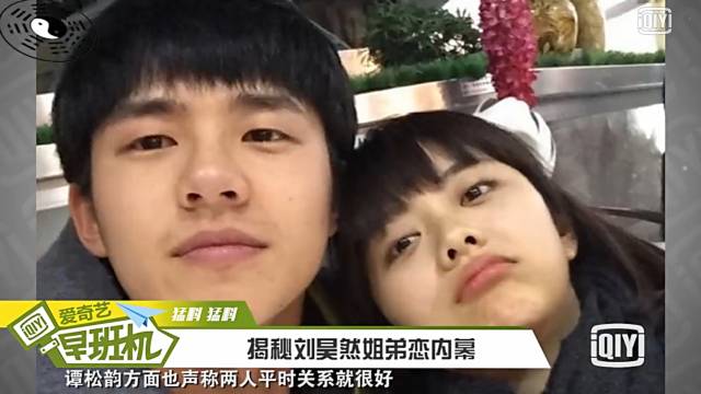 周杰伦韩国典礼唱歌_颁奖2016亚太典礼明显视频_韩国金唱片颁奖典礼