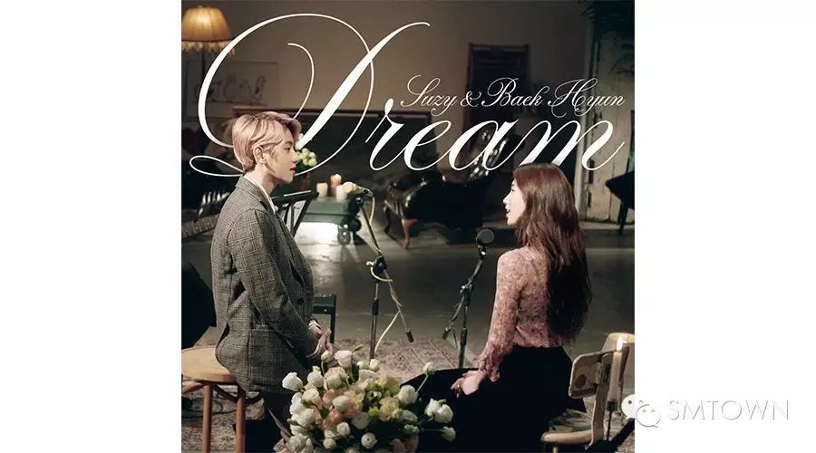 EXO BAEKHYUN和miss A SUZY的合作音源《Dream》1月...