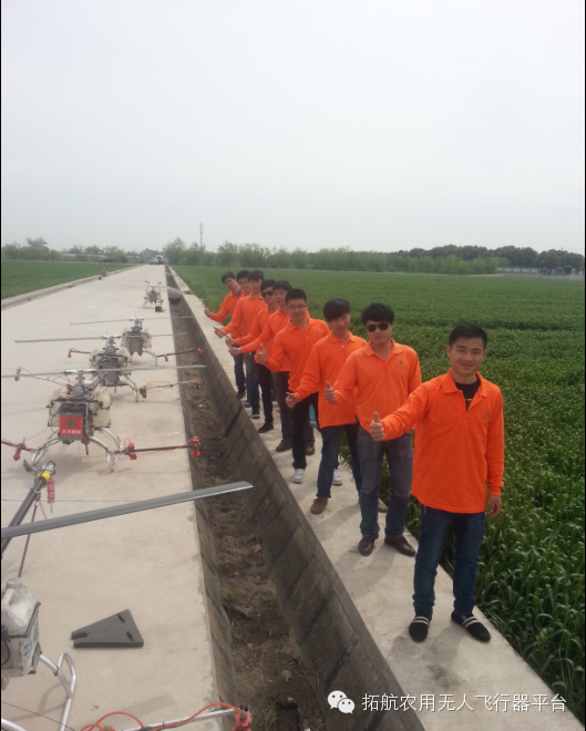 植保無(wú)人機(jī)飛防服務(wù)團(tuán)隊(duì)作業(yè)流程詳解（無(wú)人直升機(jī)）