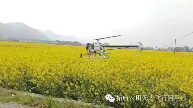 植保無人機飛防服務(wù)團隊作業(yè)流程詳解（無人直升機）