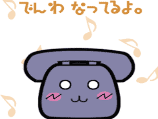 联系电话:13823833855 陈生