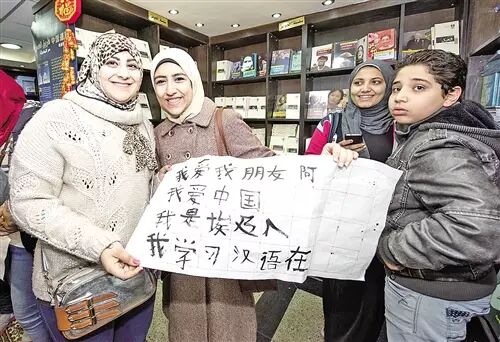 中埃经贸合作势头良好前景广阔丨关注