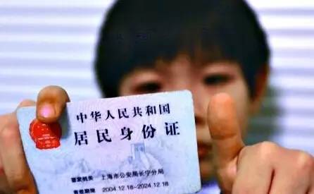 天津户口在外地_天津户口外地学籍高考_天津户口买车上外地牌