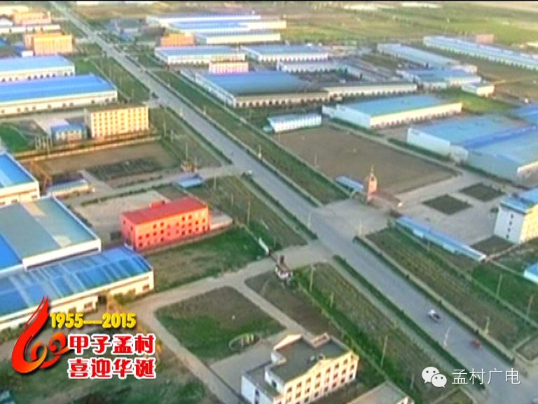 大口徑無縫彎頭