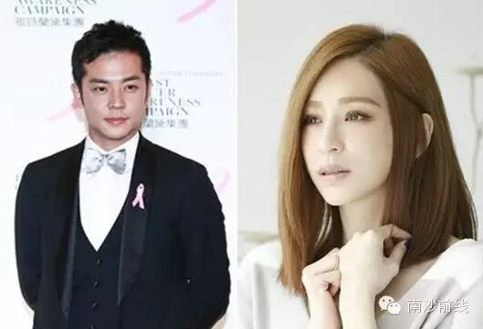 王心凌与男友姚元交往三年 遭王妈妈的反对结婚