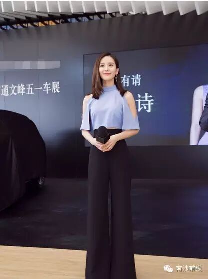 南通五一车展 刘诗诗露小蛮腰 美腿抢镜