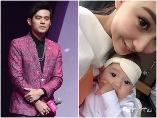 周杰伦自黑回答小周周眼睛大小