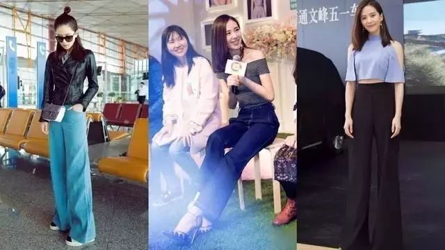 高圆圆刘诗诗宋佳都中了阔腿裤的毒 穿上它显高又显瘦