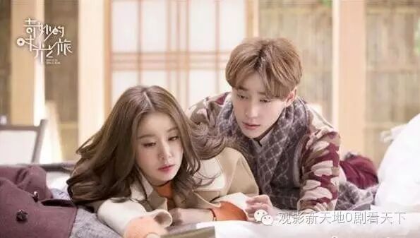 《奇妙的时光之旅》林心如贾乃亮上演罗马假日