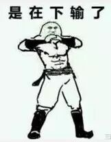 小学期末考“生二胎” 学生答:我出事了爸妈会想没关系,死了一个还有一个-怀孕期