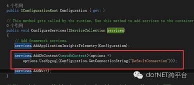 Asp.net Core基于MVC框架实现PostgreSQL操作