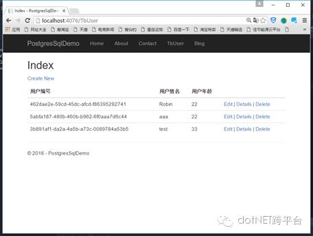 Asp.net Core基于MVC框架实现PostgreSQL操作