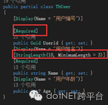 Asp.net Core基于MVC框架实现PostgreSQL操作