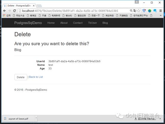 Asp.net Core基于MVC框架实现PostgreSQL操作