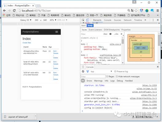 Asp.net Core基于MVC框架实现PostgreSQL操作
