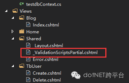 Asp.net Core基于MVC框架实现PostgreSQL操作