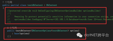 Asp.net Core基于MVC框架实现PostgreSQL操作