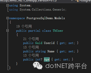 Asp.net Core基于MVC框架实现PostgreSQL操作