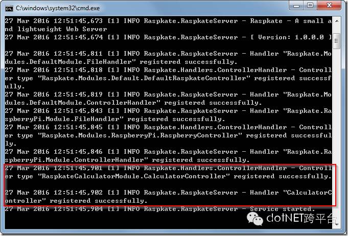 基于轻量型Web服务器Raspkate的RESTful API的实现