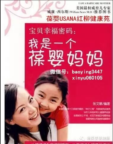 给想怀孕、准备怀孕、已经怀孕、孕后生产的宝爸宝妈们…-怀孕期