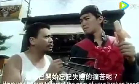 周星馳史上最搞笑片段合輯