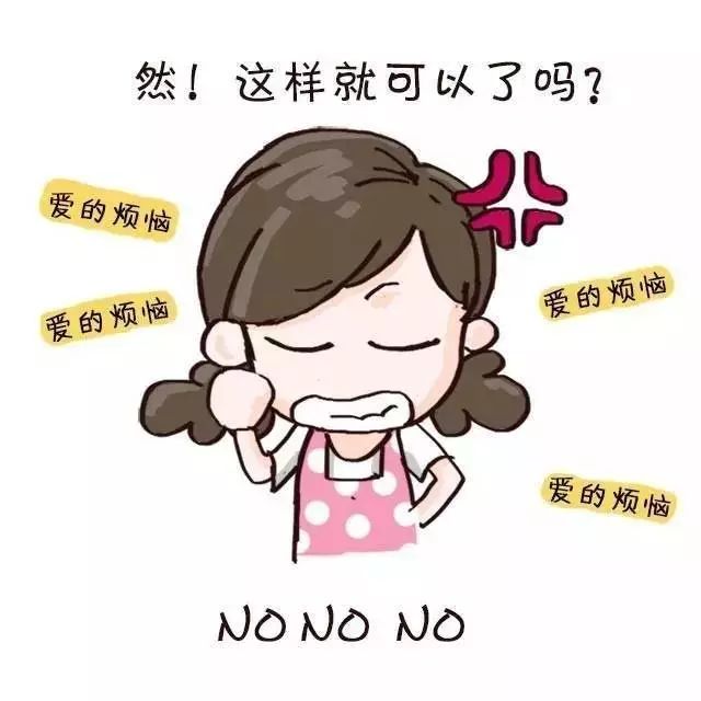 孩子近视太烦恼一次性解决孩子近视问题家长只需这一招