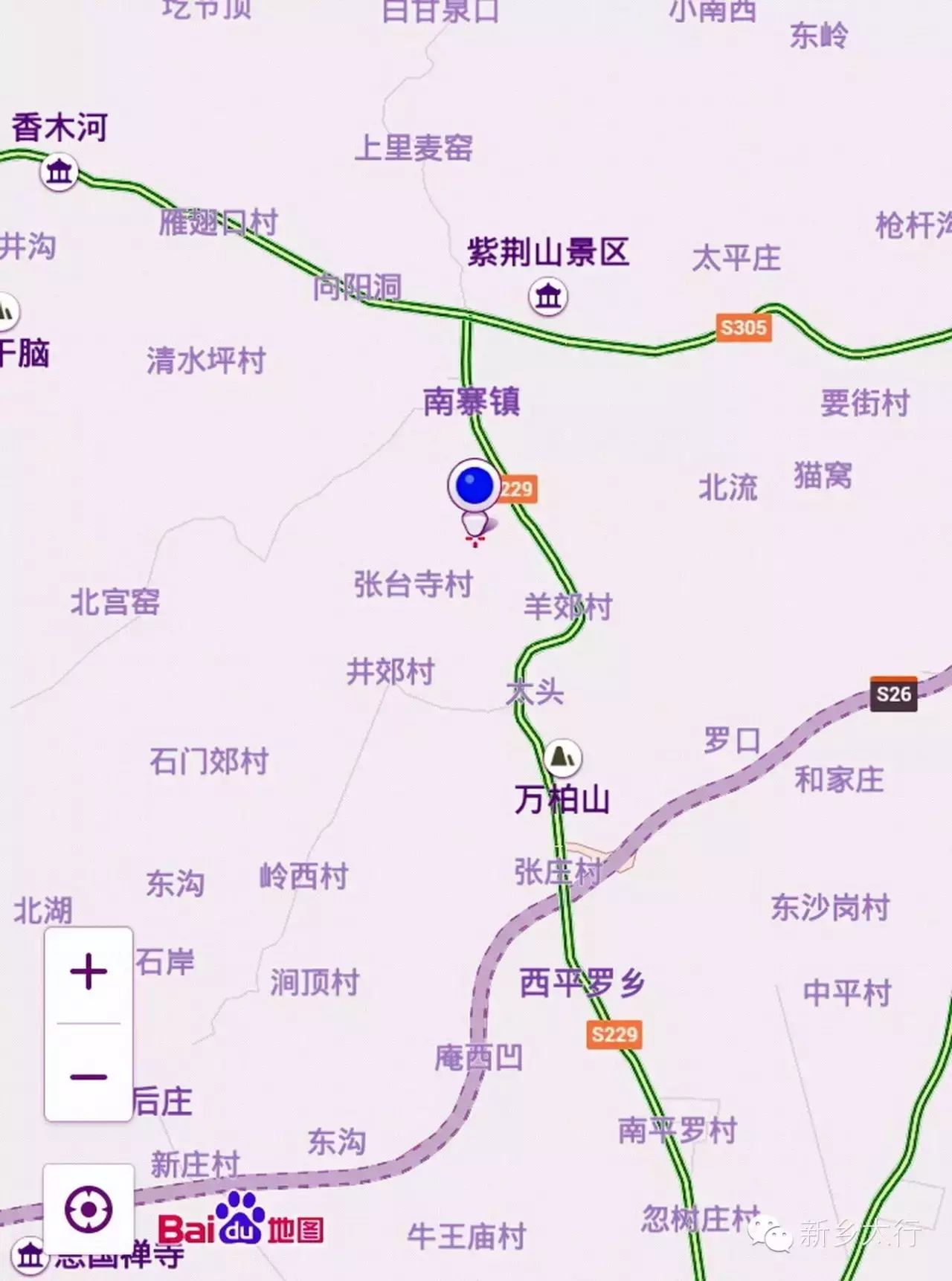 范辉高速在西平罗与南寨之间与229交汇.