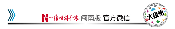 集美大學(xué)海外教育學(xué)院貼吧_集美大學(xué)海外教育學(xué)院_廈門集美大學(xué)海外教育學(xué)院官網(wǎng)