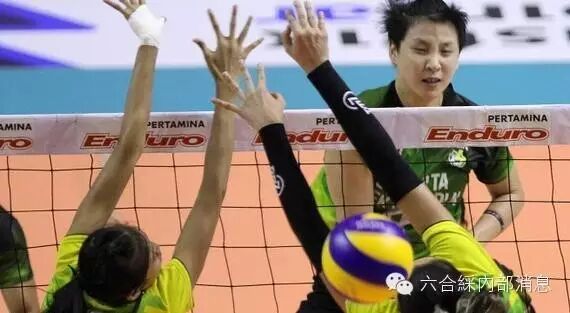 印尼女排联赛常规赛落幕 王一梅张磊加盟队第一
