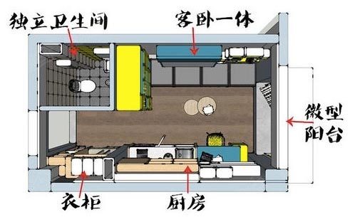 扮家家室内设计网