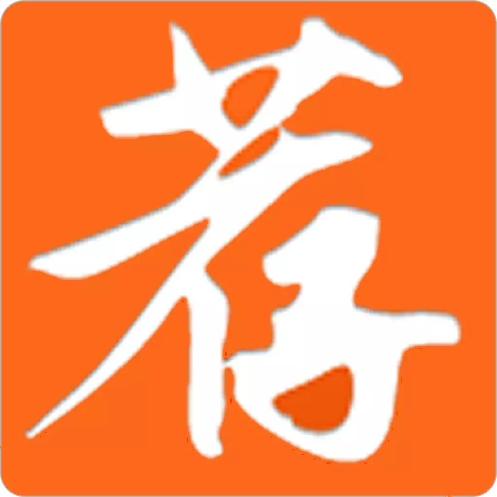【产品推荐】黄英咳喘糖浆