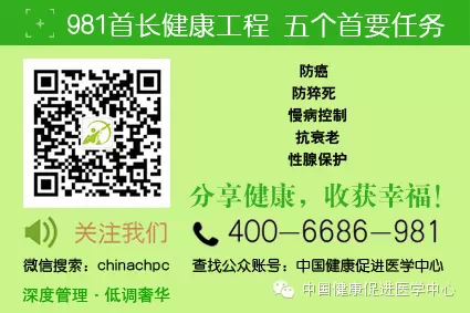 第二届大陆—树德科技大学性学amp;性治疗研习班马上举行 - 马晓年 - 马晓年的博客 第二届大陆—树德科技大学性学amp;性治疗研习班马上举行 - 马晓年 - 马晓年的博客