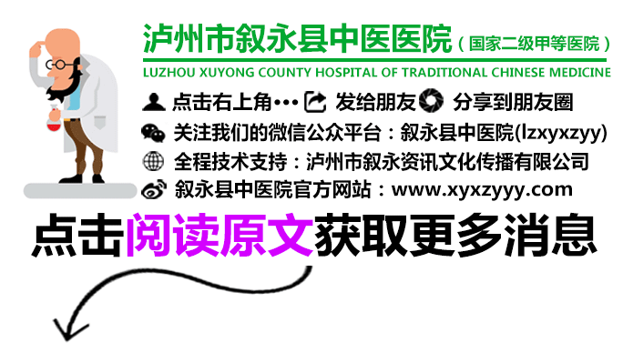 为什么呼吸机人机同步病人、呼吸机对抗的处理_https://www.jmylbn.com_新闻资讯_第3张