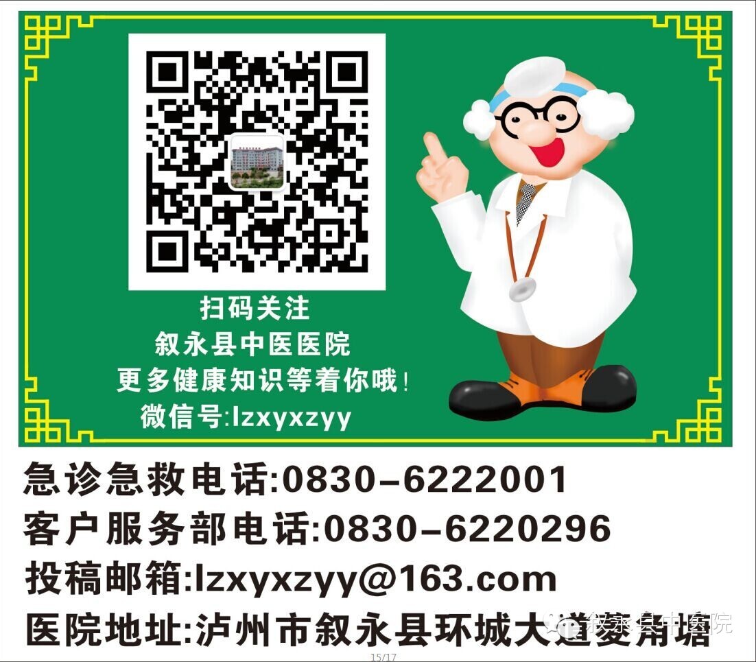 为什么呼吸机人机同步病人、呼吸机对抗的处理_https://www.jmylbn.com_新闻资讯_第2张