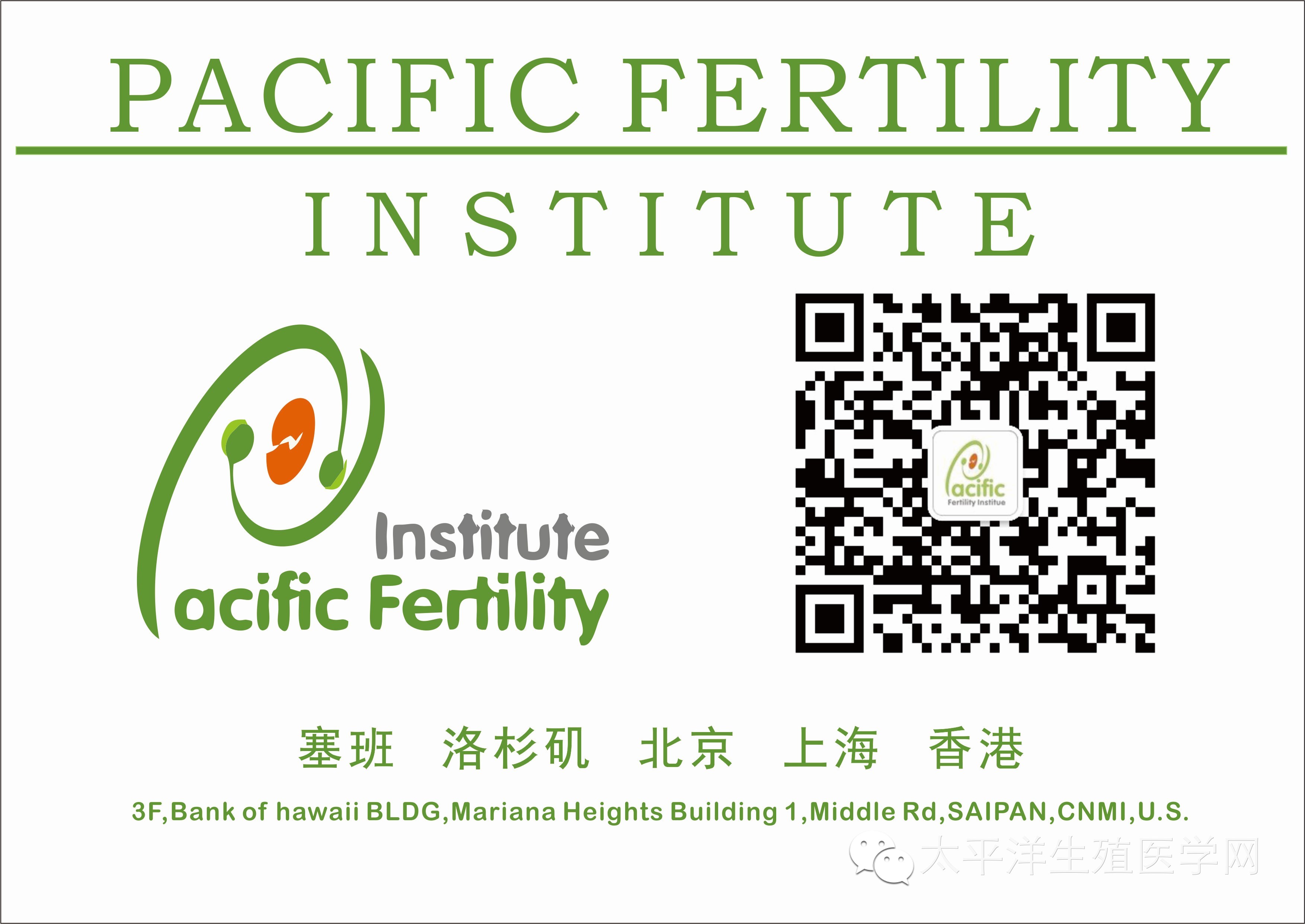 一般产前检查的时间和备孕准备的项目都有什么?