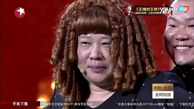 郭德纲的段子你读懂了吗?都怪我多瞅了2眼,笑的根本停...