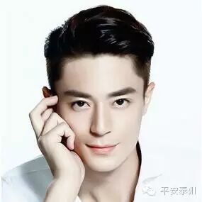 【偶买噶】“霍建华”发我短信,该怎么回?急!在线等!