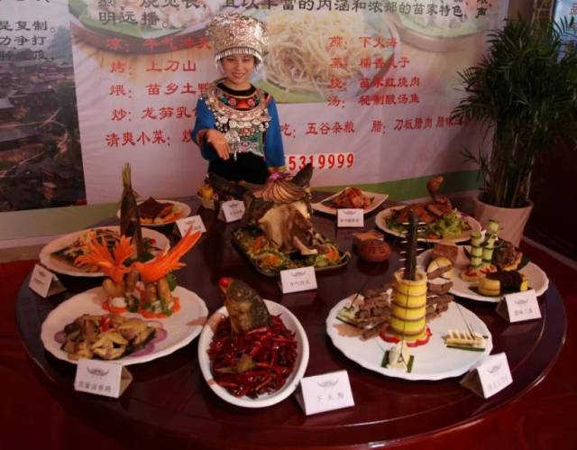 千万千万不要去贵州了! - 江南浪子 - 江南浪子的博客 千万千万不要去贵州了! - 江南浪子 - 江南浪子的博客