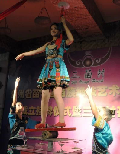 千万千万不要去贵州了! - 江南浪子 - 江南浪子的博客 千万千万不要去贵州了! - 江南浪子 - 江南浪子的博客