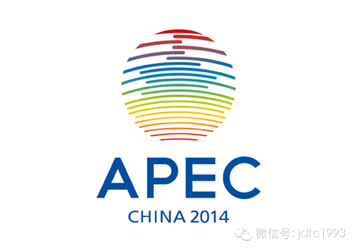 |ôs2014APEC(hu)