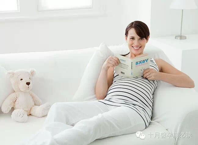 ☞习惯性流产应该如何做好备孕保胎-怀孕期