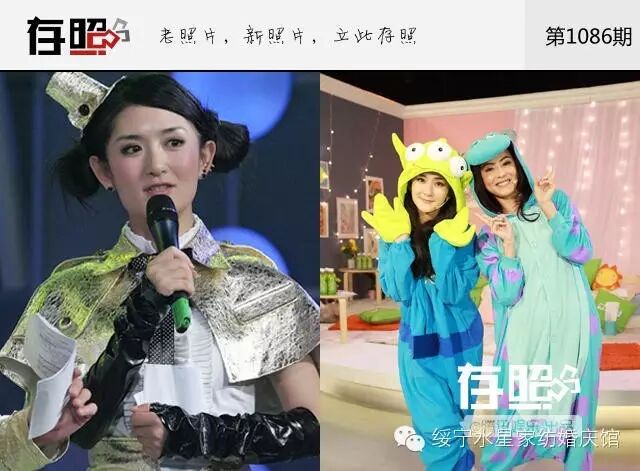 谢娜或因身价高离开湖南台.....