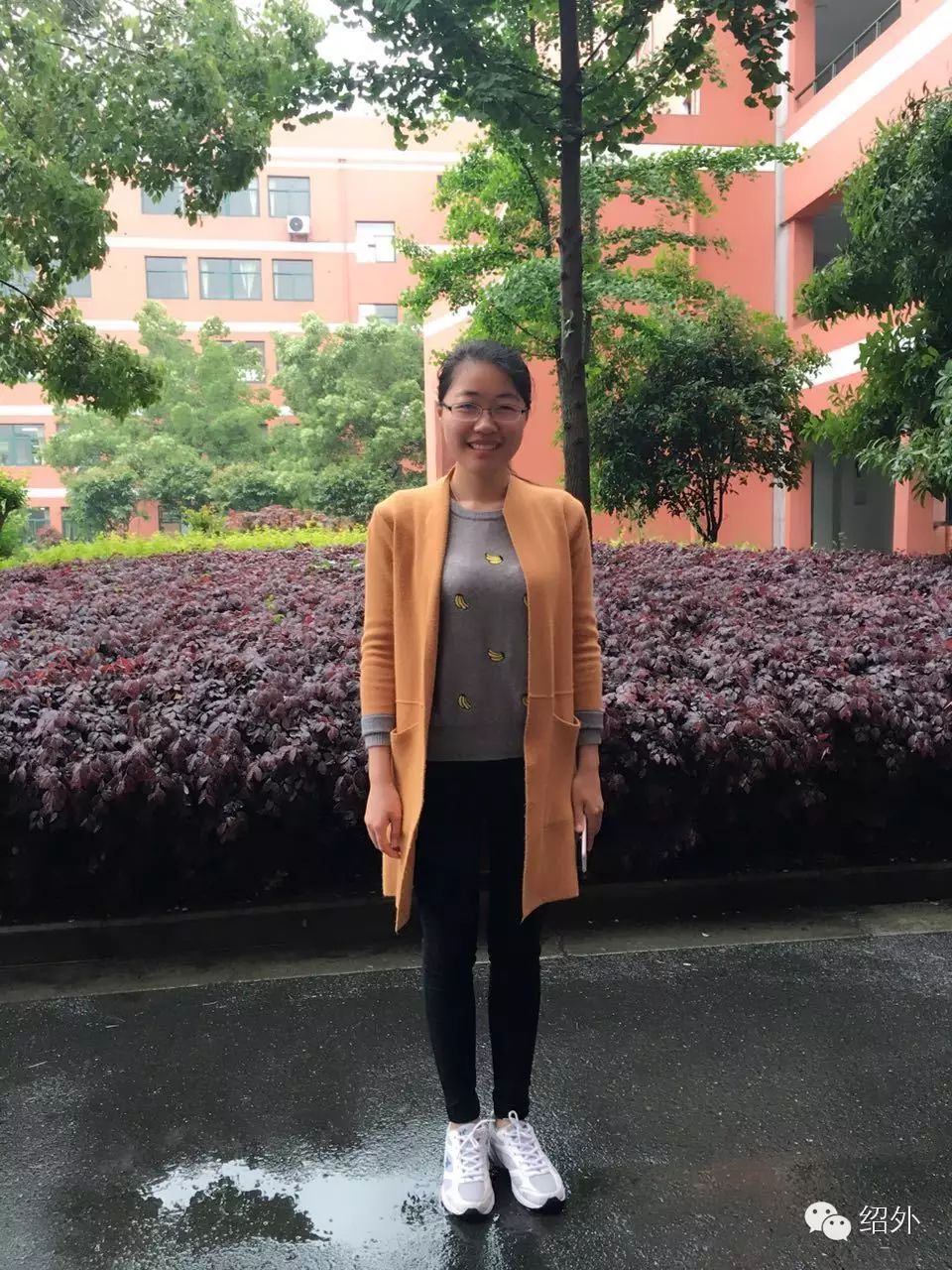 王萍萍