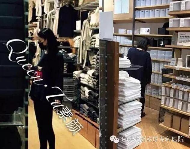 王菲又怀孕了?! 男友谢霆锋赶工急返北京-怀孕期