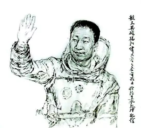 杨利伟的诚实