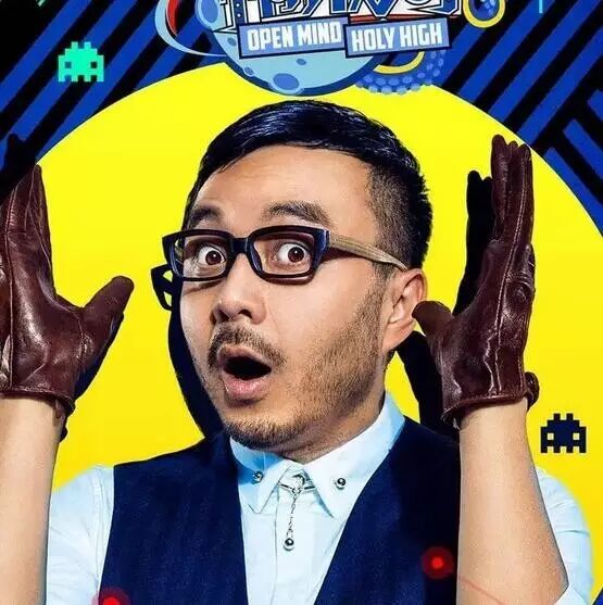 易·快讯  优酷联手汪涵打造首个“涵式”网综《火星情报...