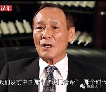 香港黑帮老大,揭秘李小龙死因真相!