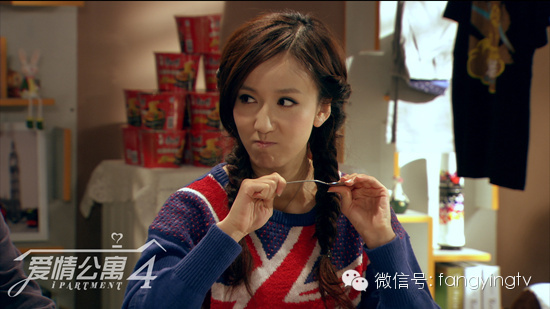 人物:胡一菲