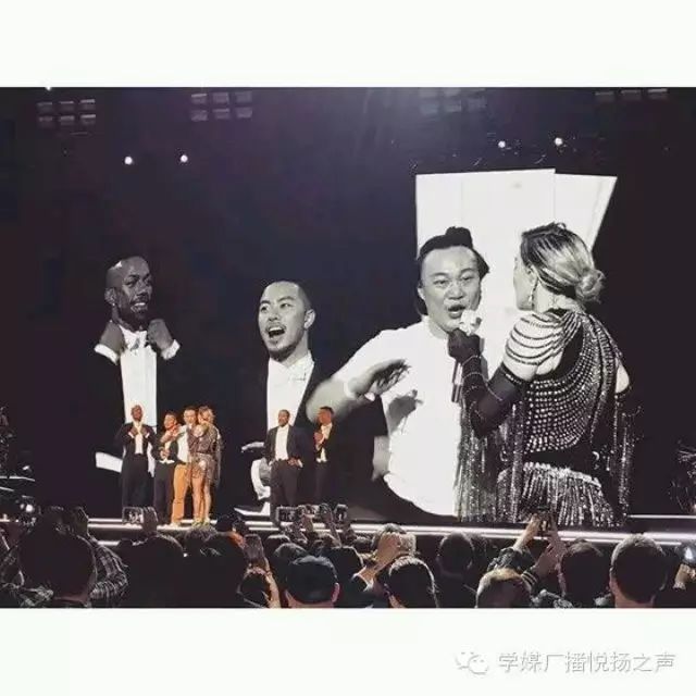 Eason和Madonna“同台”